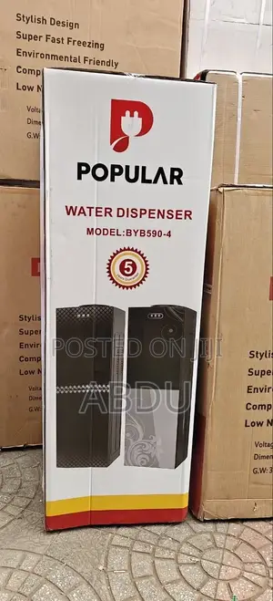 POPULAR የመጠጥ ማቀዝቀዣ (Display Showcase Refrigerator)