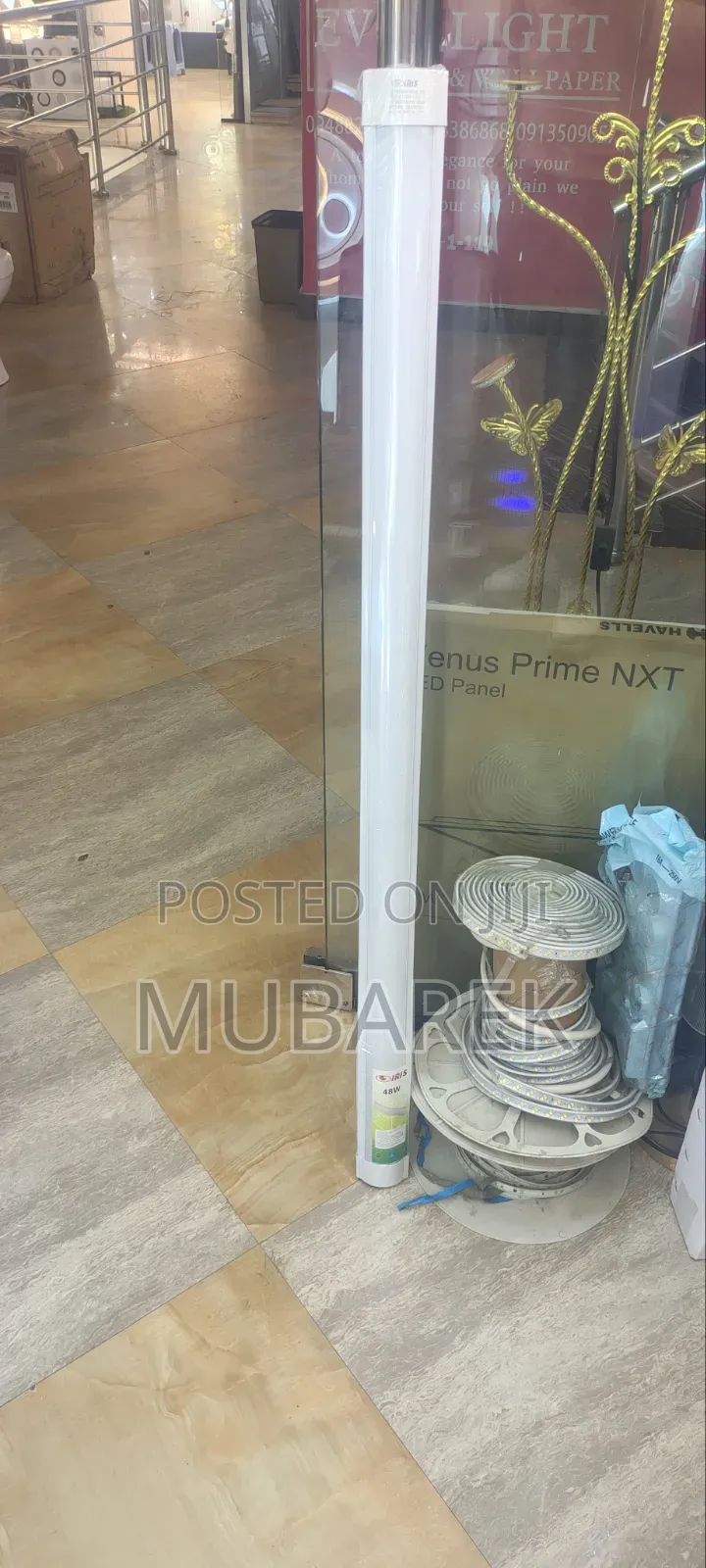Fluorescent Lamp