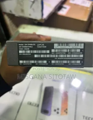 New Samsung Galaxy S26 Ultra 5G 256 GB Black