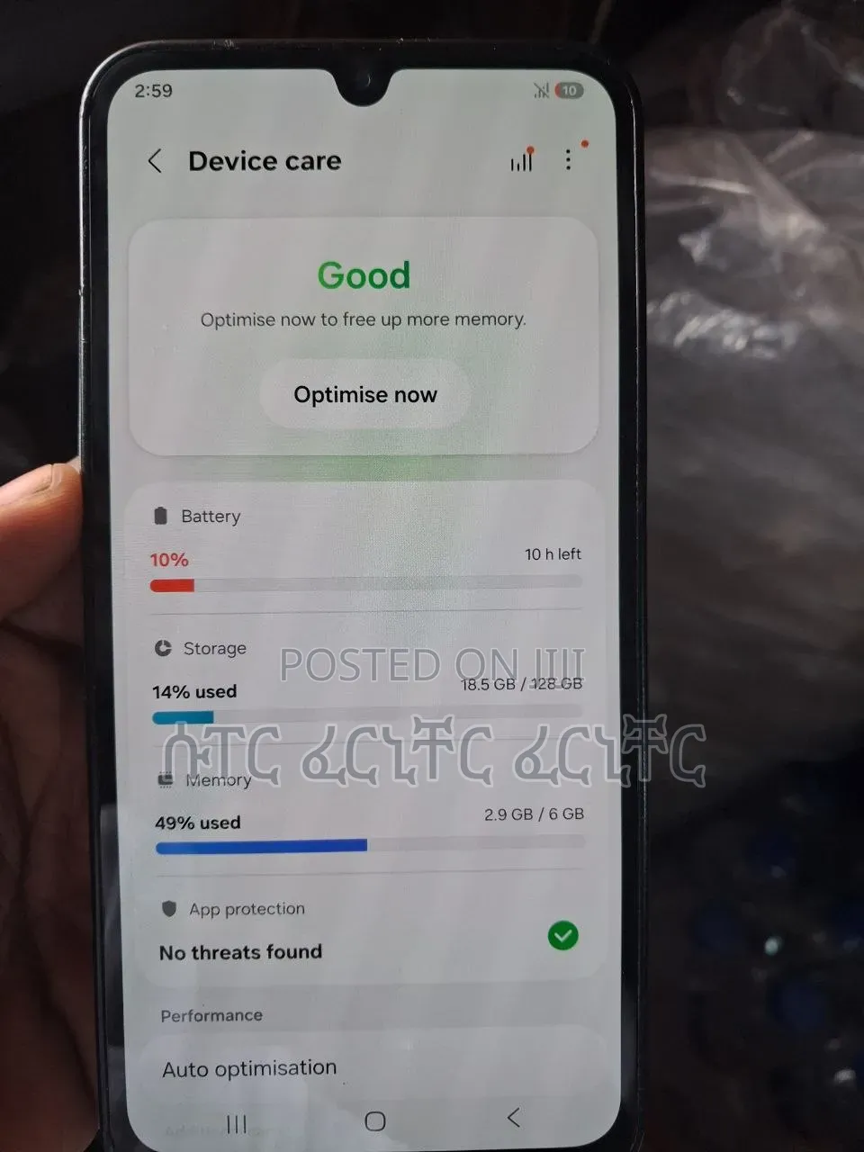 Samsung Galaxy M14 4G 128 GB Silver
