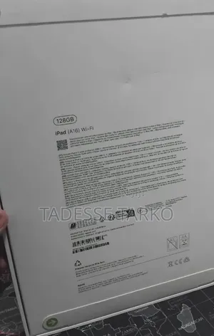 New Apple iPad (2025) 128 GB
