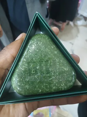 Nature BIH