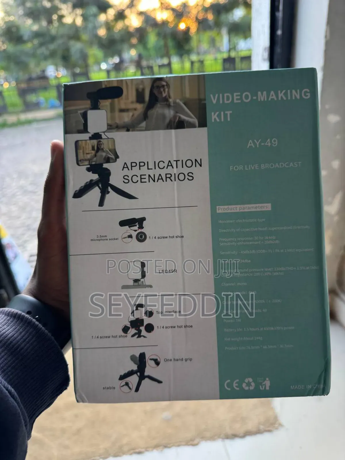 AY-49 Video-Making Kit