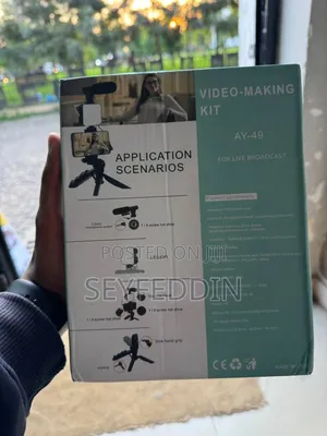 AY-49 Video-Making Kit