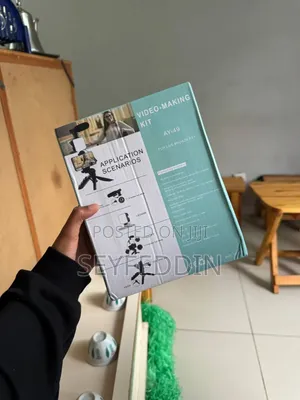 AY-49 Video-Making Kit