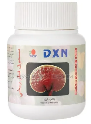 DXN Reshi Mushrum 70gm