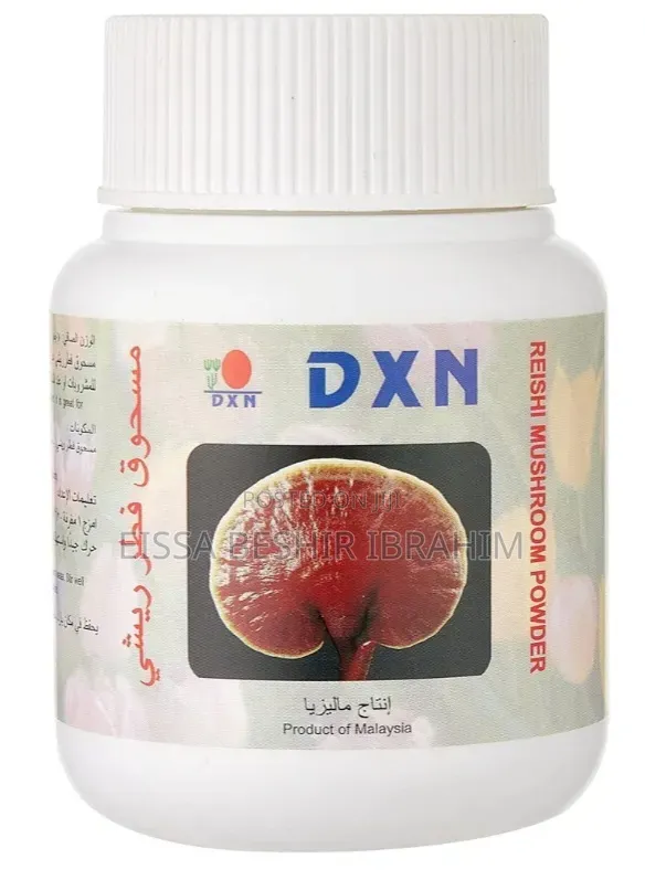 DXN Reshi Mushrum 70gm
