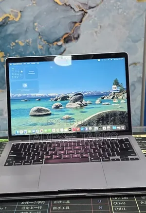 New Laptop Apple MacBook Air 2020 M1 8GB Apple M1 SSD 256GB