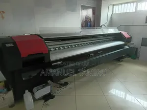 ባነር ማተሚያ ማሽን