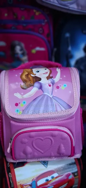 Butyfull Kids School Bag