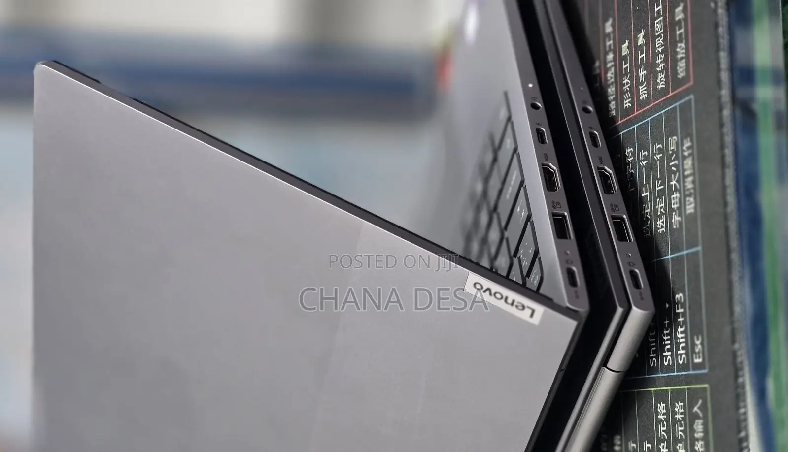 New Laptop Lenovo Thinkbook 14 16GB Intel Core Ultra 7 SSD 512GB