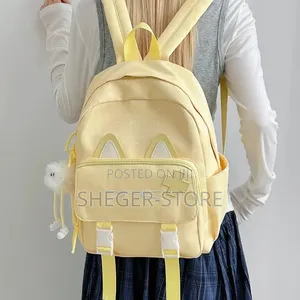 Highquality and Durability Smart Kids የጀማሪ ቦርሳ