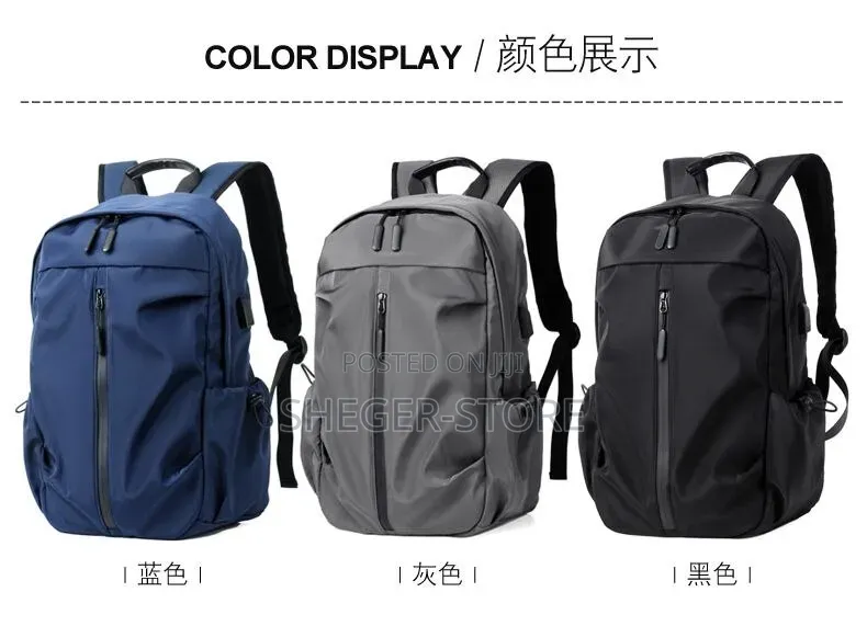 Multifunctional Backpack With USB Charging Port
የልጆችና ለአዋቂዎች የሚሆን ቦርሳ