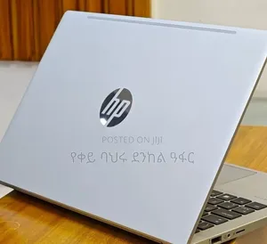 New Laptop HP ProBook 450 G7 16GB Intel Core i5 SSD 512GB