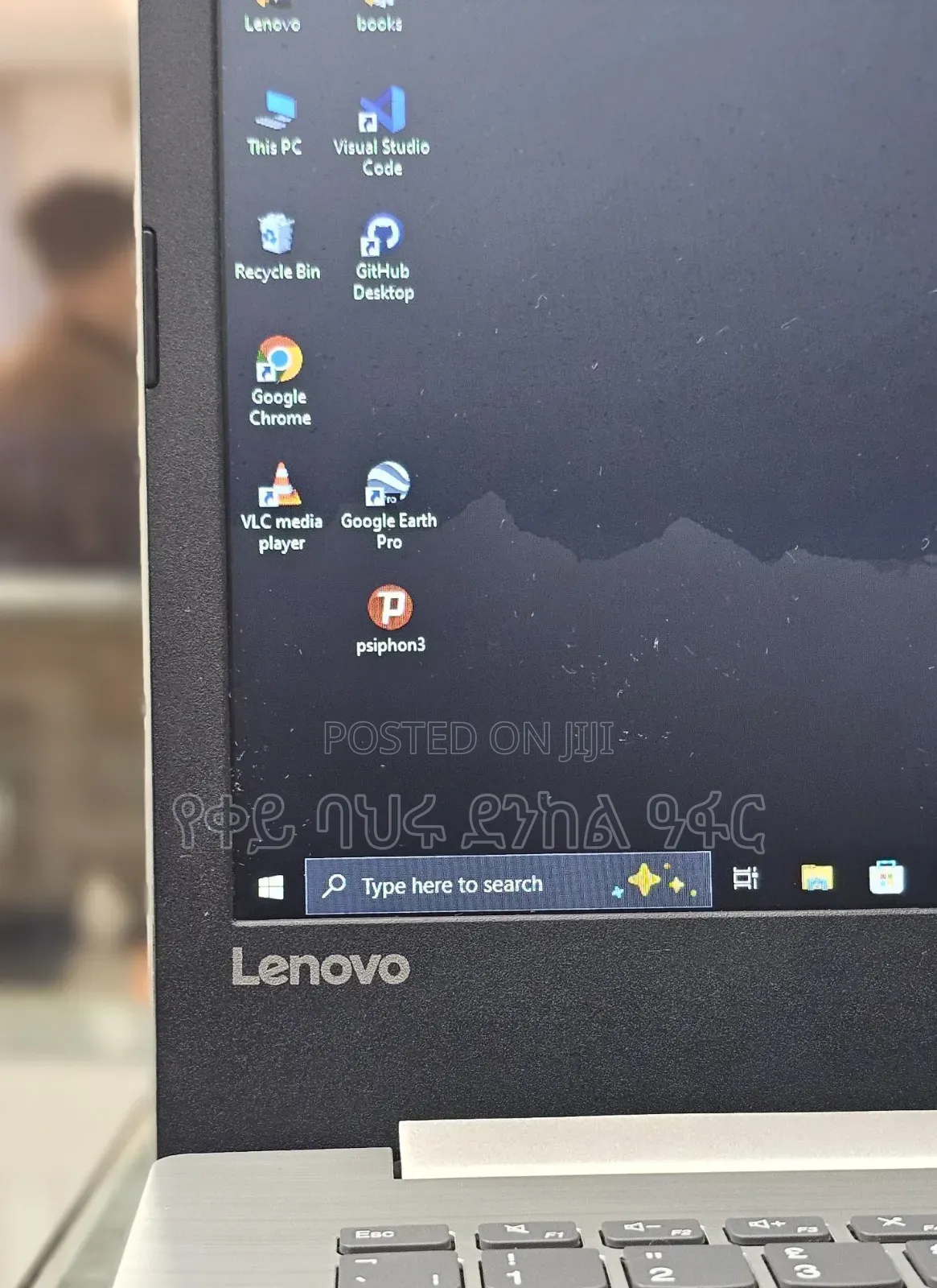 New Laptop Lenovo IdeaPad 320 16GB Intel Core i5 HDD 512GB