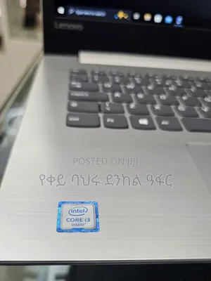 New Laptop Lenovo IdeaPad 320 16GB Intel Core i5 HDD 512GB