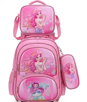 Original School Bag (ቦርሳ)