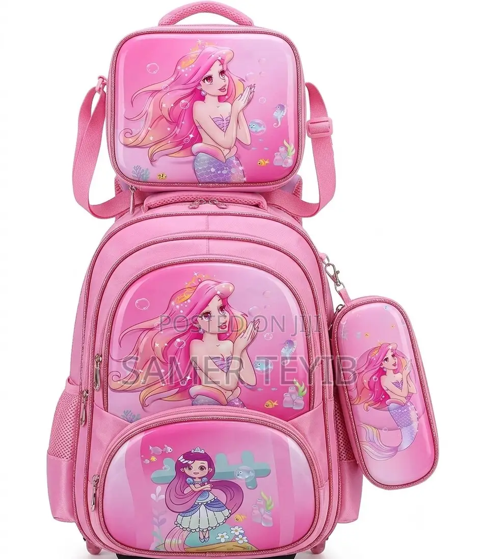 Original School Bag (ቦርሳ)