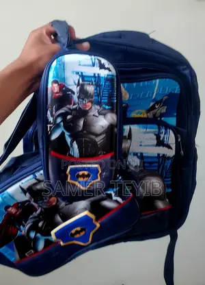 Original School Bag (ቦርሳ)
