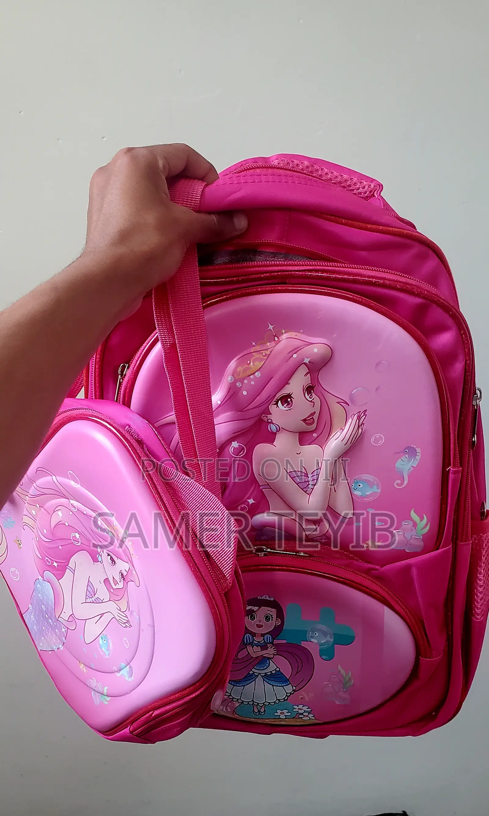 Original School Bag (ቦርሳ)