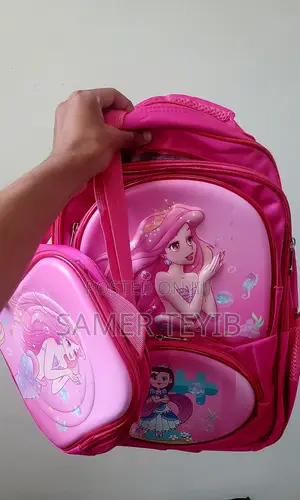 Original School Bag (ቦርሳ)