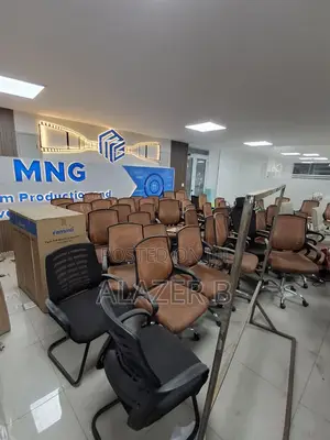 Guest Chair