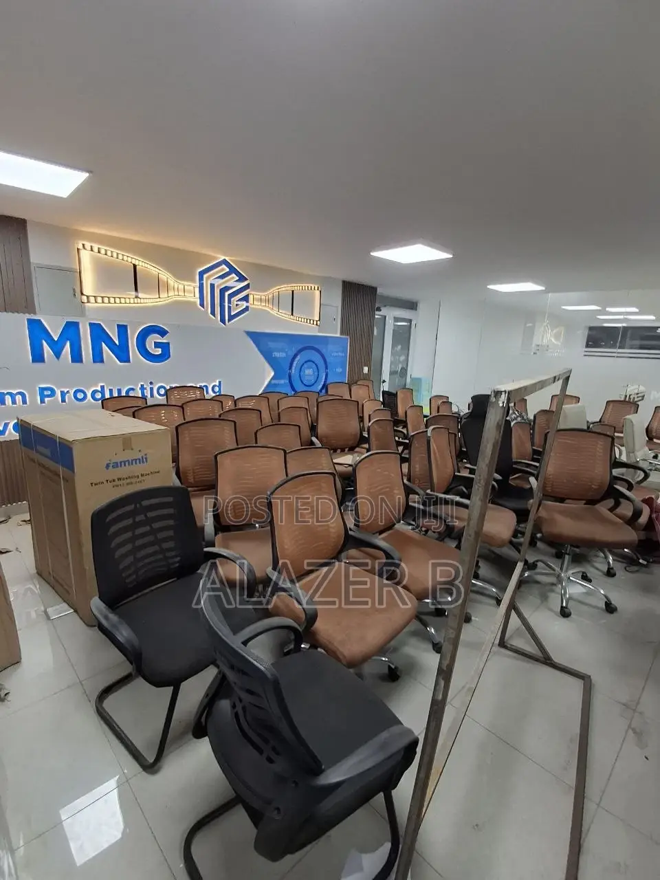 Guest Chair