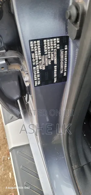 New Changan CS15 2025 Gray