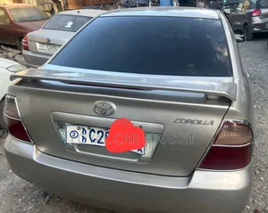 Toyota Corolla 2007 Ivory