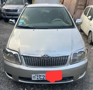 Toyota Corolla 2007 Ivory