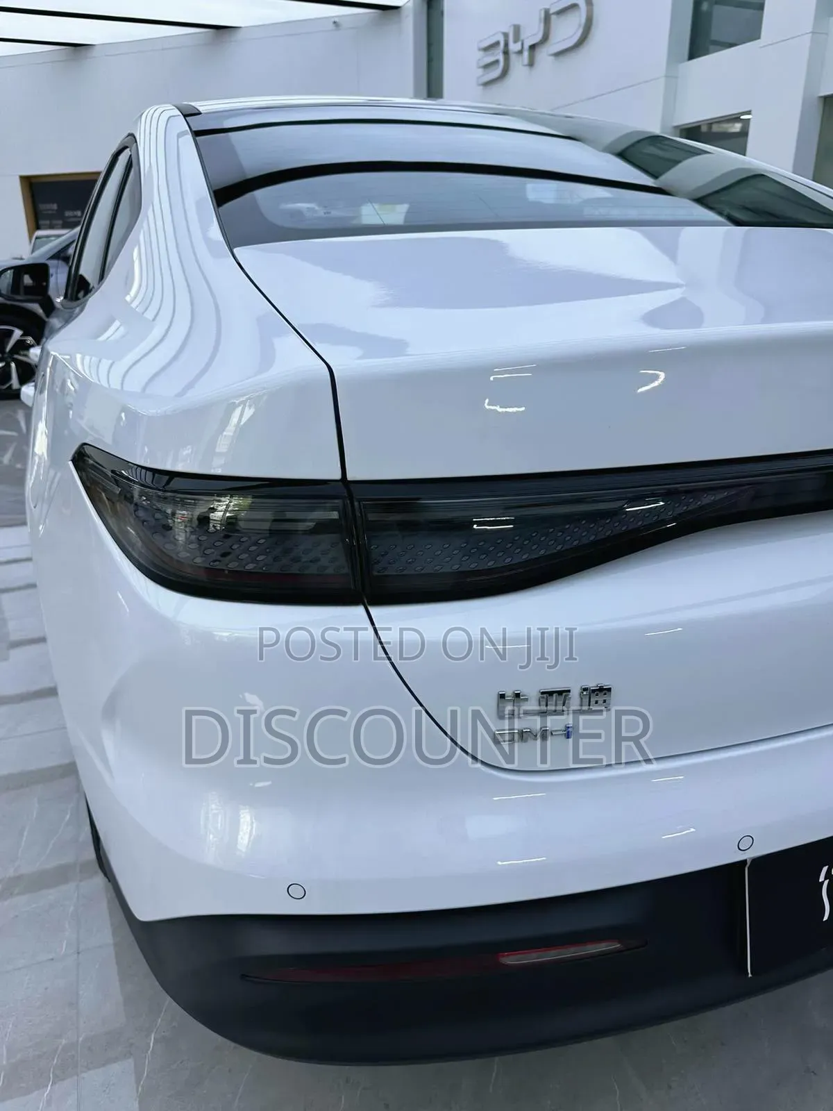 New BYD Seal 05 DM-i 2025 White