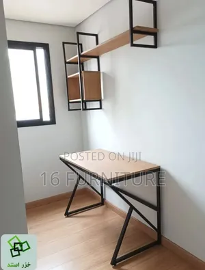 Metal Reading Table