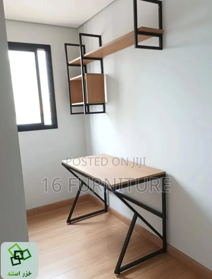 Metal Reading Table