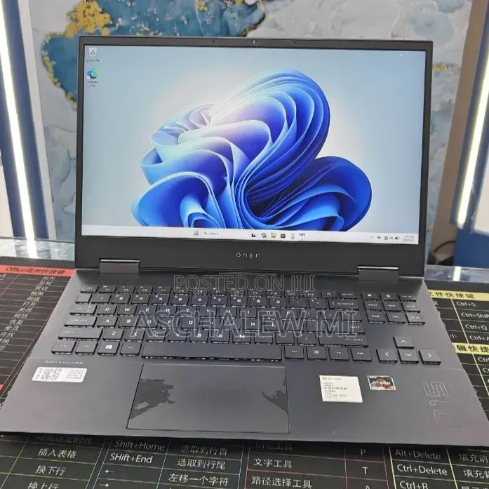 New Laptop HP Omen 15 16GB Intel Core i7 SSD 512GB