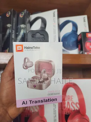 Haino Teko