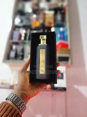 Reef 33 Perfume