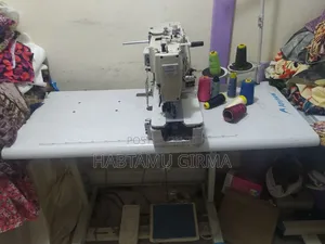 ኤኒሲው ቁልፍ ቤት ማሽን (Anysew Key Sewing Machine)