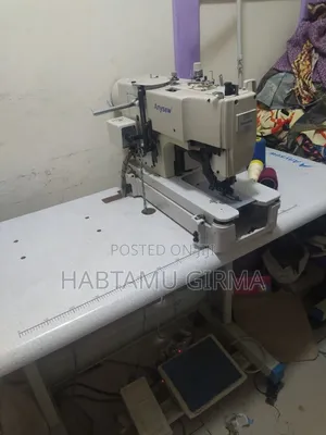 ኤኒሲው ቁልፍ ቤት ማሽን (Anysew Key Sewing Machine)