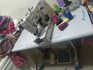 ኤኒሲው ቁልፍ ቤት ማሽን (Anysew Key Sewing Machine)