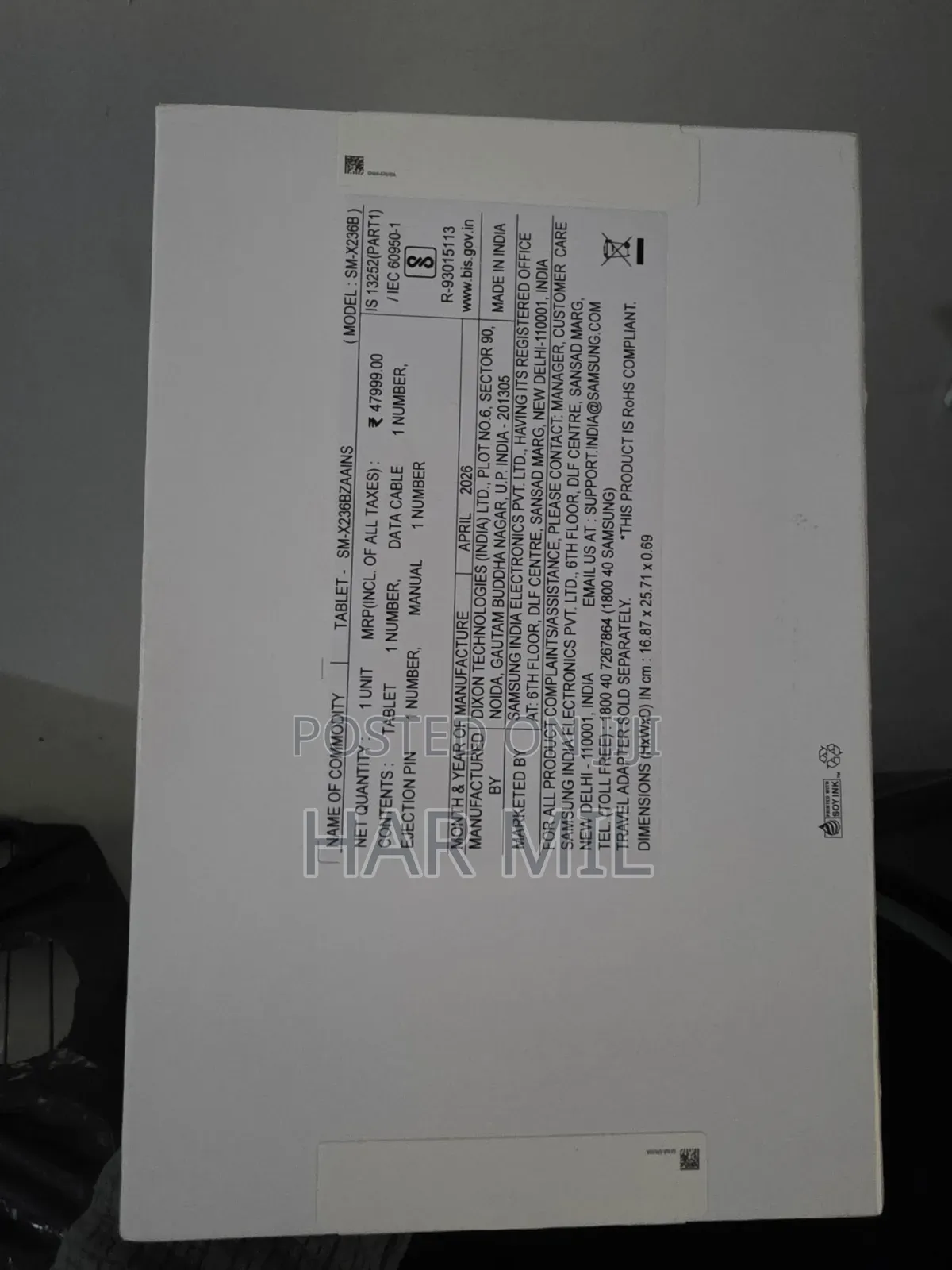 New Samsung Galaxy Tab A11+ 128 GB Black