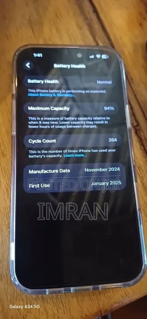 Apple iPhone 16 Pro Max 256 GB