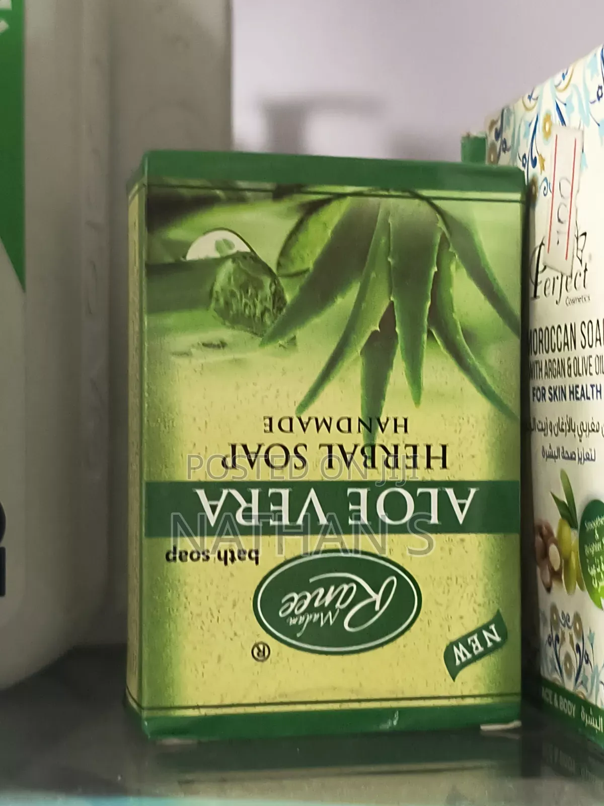 Aloe Vera Soap