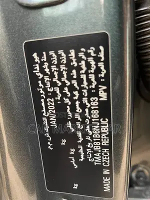 Hyundai Tucson SE 2023 Gray