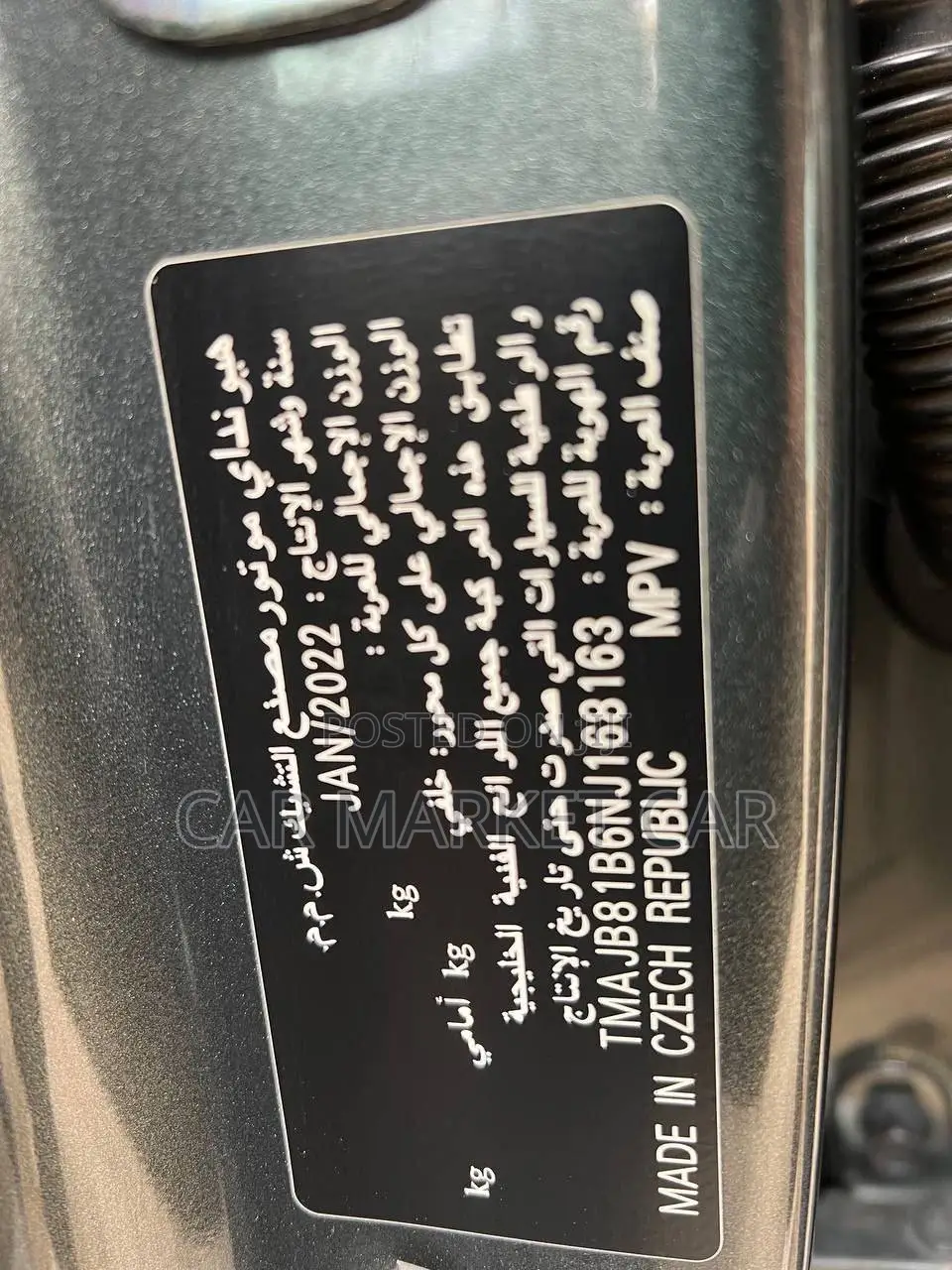 Hyundai Tucson SE 2023 Gray
