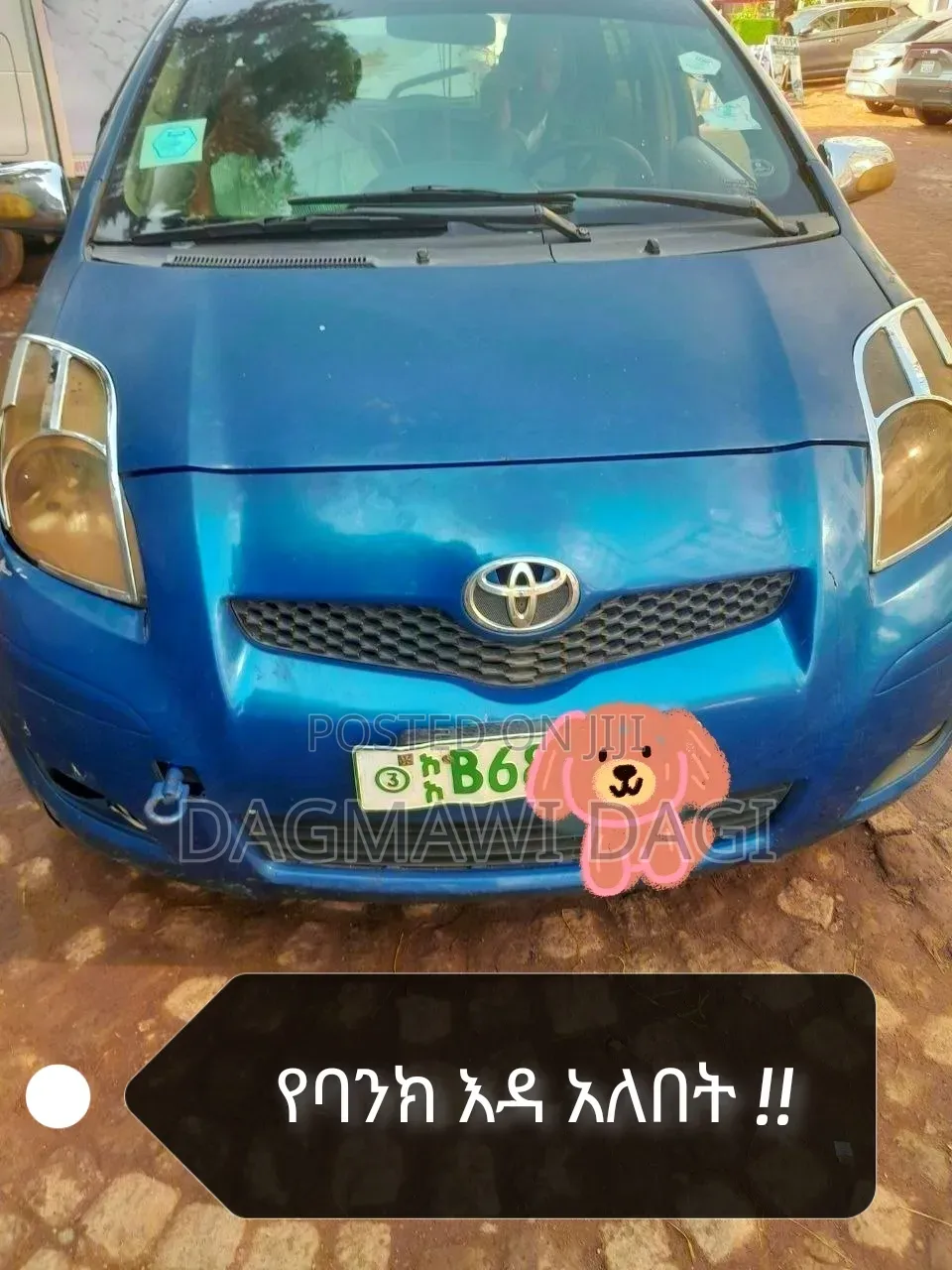 Toyota Yaris 2010 Blue