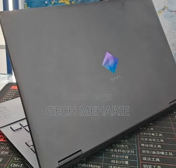 New Laptop HP Omen 15 16GB AMD Ryzen 7 SSD 512GB