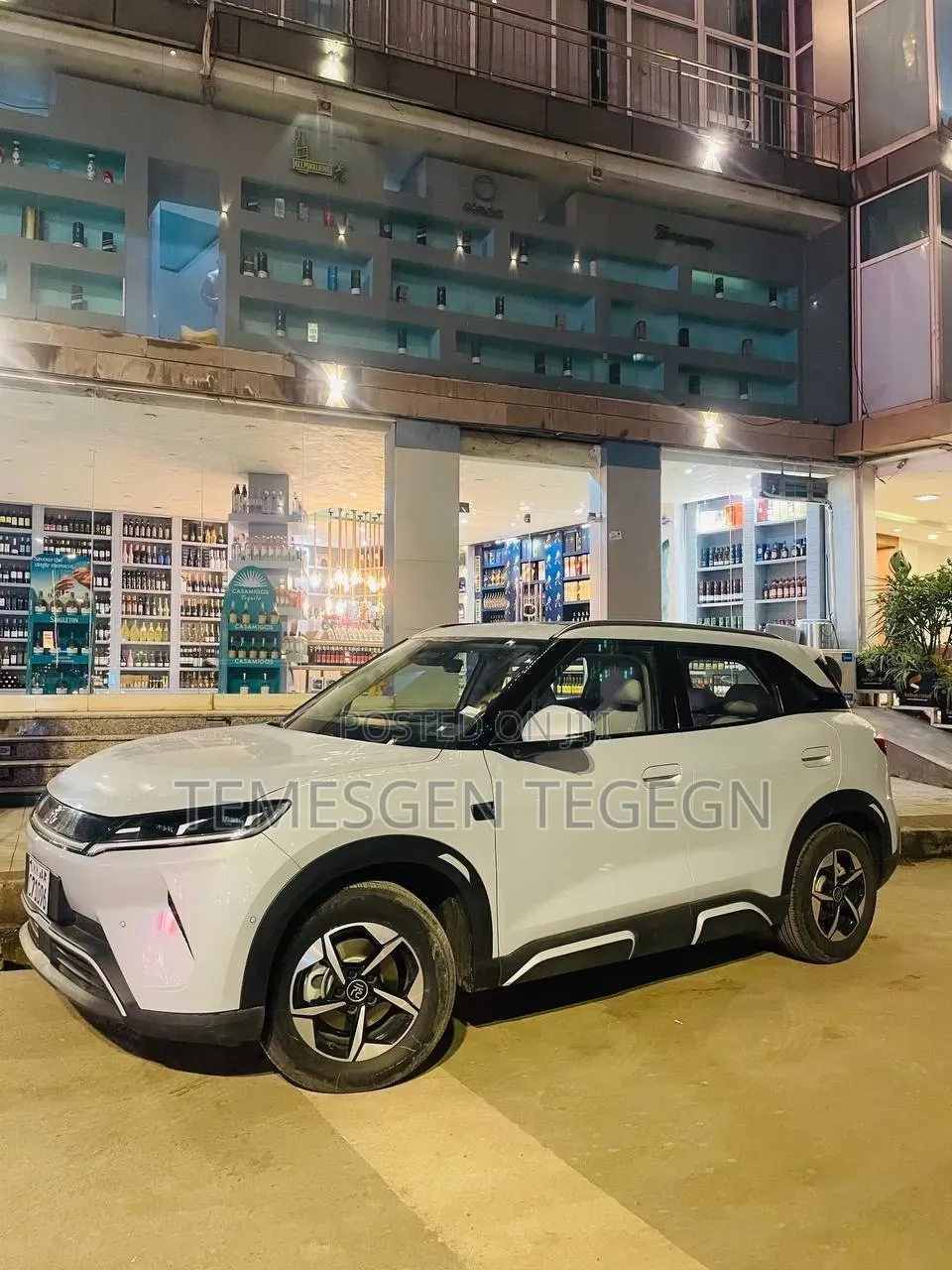 New BYD Yuan Up 2025
