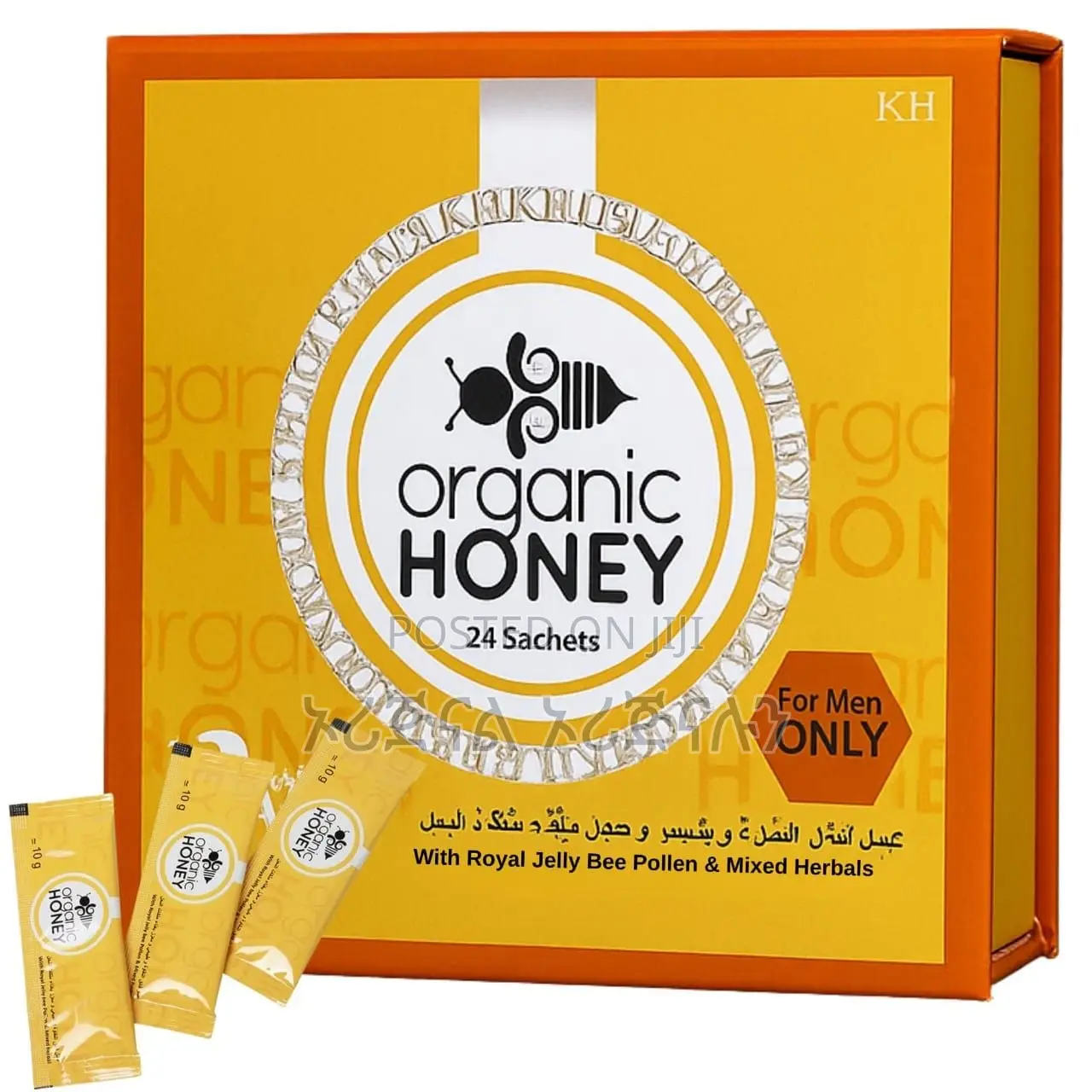Organic Honey 24 Sachets
