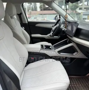 BYD Yuan Up 2025 Ivory