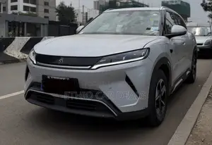 BYD Yuan Up 2025 Ivory